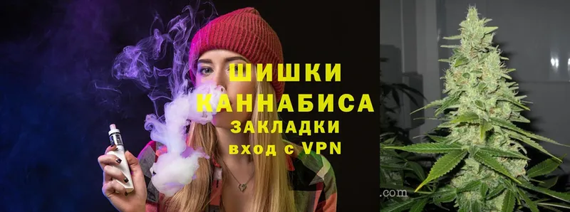 ссылка на мегу сайт  Зеленодольск  Каннабис SATIVA & INDICA  купить закладку 